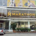 Marathon Pinklao