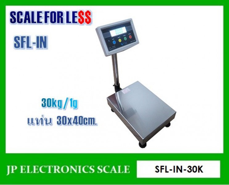 เครื่องชั่งดิจิตอล30kg ยี่ห้อ SCALE FOR LE$$ รุ่น SFL-IN-30K