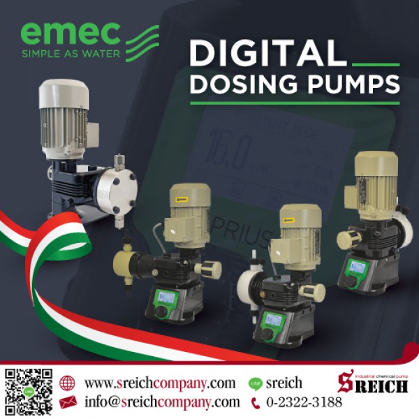 Digital dosing pump EMEC เครื่องโดสสารอัตโนมัติ 023223188
