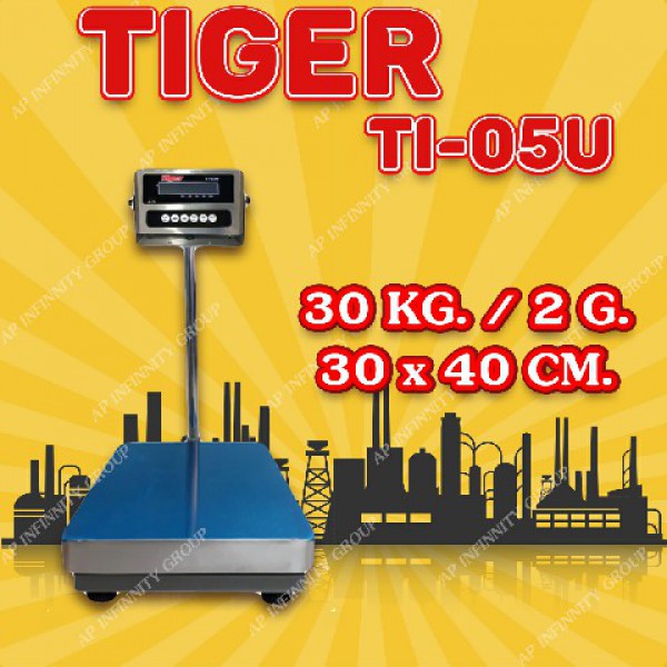ตาชั่งดิจิตอล เครื่องชั่งดิจิตอล เครื่องชั่งตั้งพื้น 30kg ความละเอียด 2g ยี่ห้อ Tiger รุ่น TI–05U แท่นชั่งขนาดฐาน 30x 40cm มีช่อง USB สำหรับการบันทึกข้อมูลได้