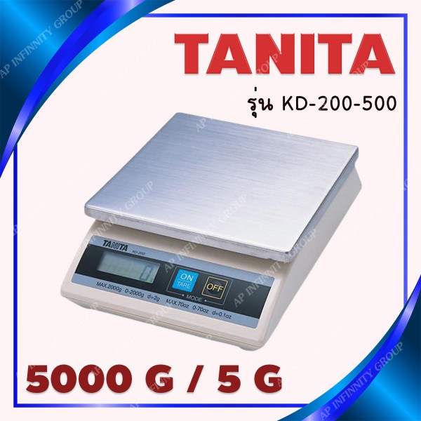 เครื่องชั่งแบบตั้งโต๊ะ ยี่ห้อ TANITA 5000G
