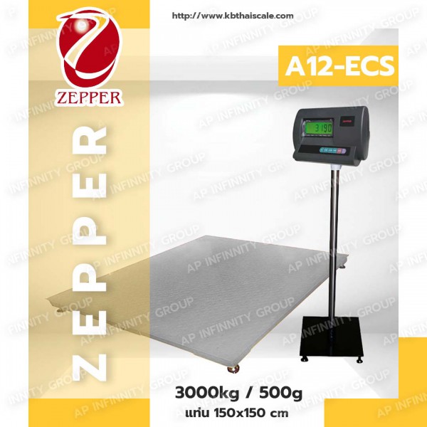 ตาชั่งดิจิตอล ตาชั่งตั้งพื้นขนาดใหญ่3ตัน 3000kg ความละเอียด 0.5kg ZEPPER A12-ECS-B-1515-3000