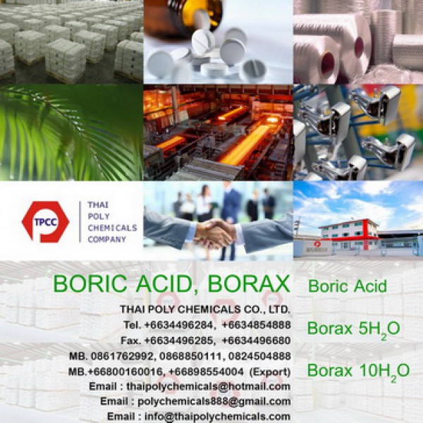บอแรกซ์ 5น้ำ, Borax Pentahydrate, Borax 5น้ำ, 5 mol Borax, บอแรกซ์อเมริกา, บอแรกซ์ตุรกี