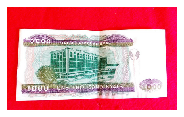 ธนบัตร ของประเทศเมียนมา 1000 จ๊าด