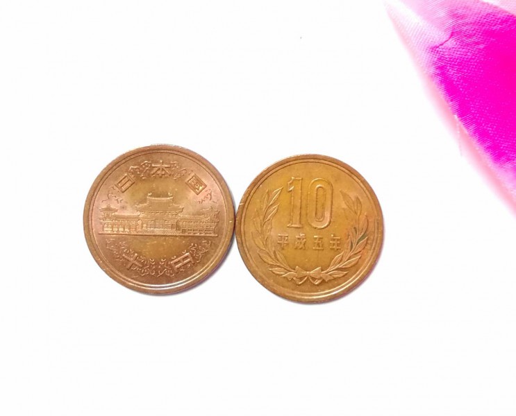 เหรียญประเทศญี่ปุ่น ชนิด 10 เยน