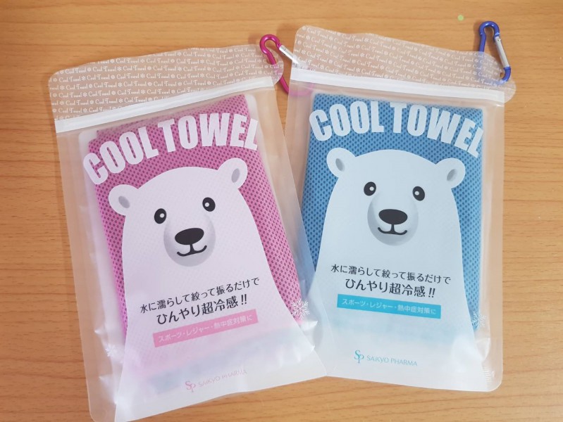 Cool Towel ผ้าเก็บความเย็น สินค้านำเข้าจากญี่ปุ่น