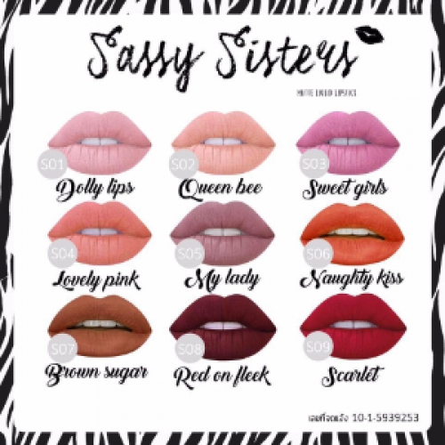 Sassy Sisters Matte Liquid Lipstick