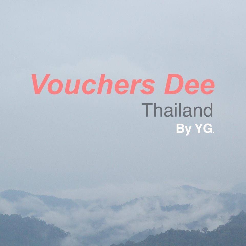 Vouchers Dee Thailand
