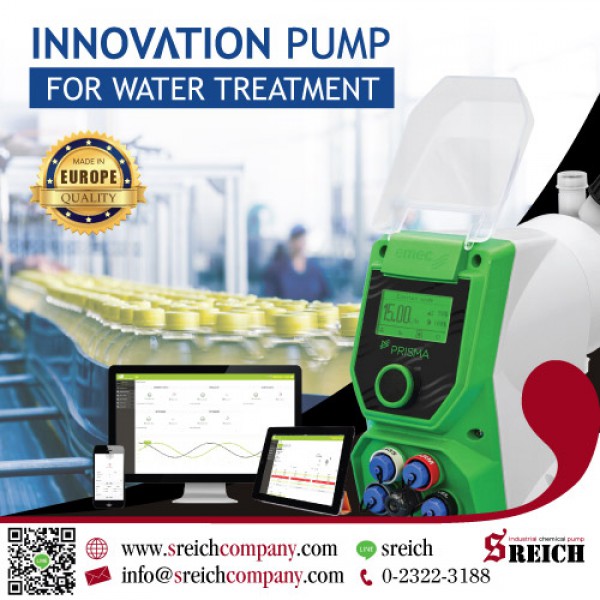 Dosing Pump ปั๊มโดสความละเอียดและแม่นยำสูง สามารถปรับค่าได้ผ่าน Smart Phone