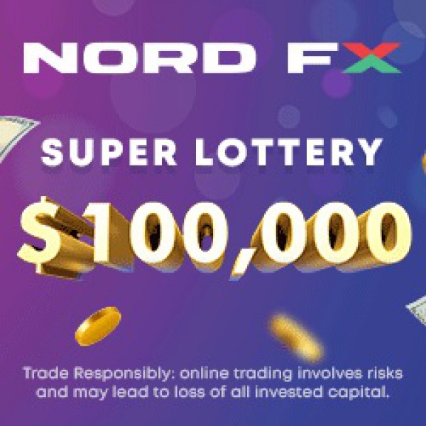 ข่าวดีสำหรับลูกค้า NordFX เท่านั้น!