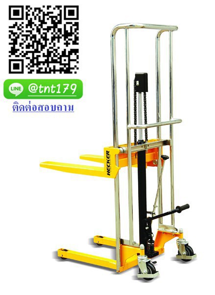 รถยกพาเลทสูงขนาดเล็ก รับน้ำหนัก 400 kg. ยกสูง 1500 mm.