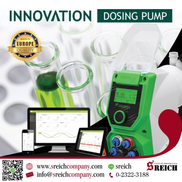 นวัตกรรมปั๊มโดสสารเคมีความแม่นยำสูง Dosing pump