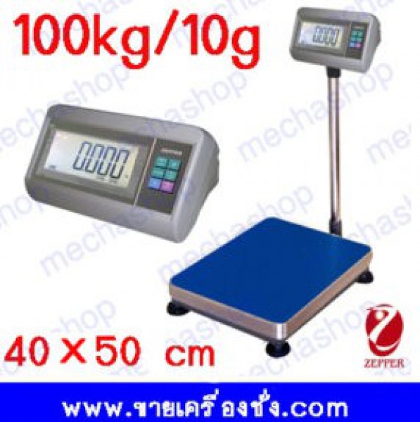 ตาชั่งดิจิตอล เครื่องชั่งตั้งโต๊ะ เครื่องชั่งแม่นยำสูง  WANT Digital Scale Balance Weight 10kg ความละเอียด 1g รุ่น WT10000X (จีน)