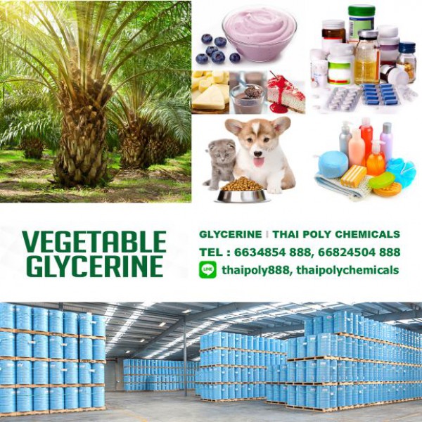 Vegetable Glycerine, Thailand Glycerine, ไทยแลนด์กลีเซอรีน, กลีเซอรีน เกรดยูเอสพี, Glycerine USP Grade, Palm Glycerine