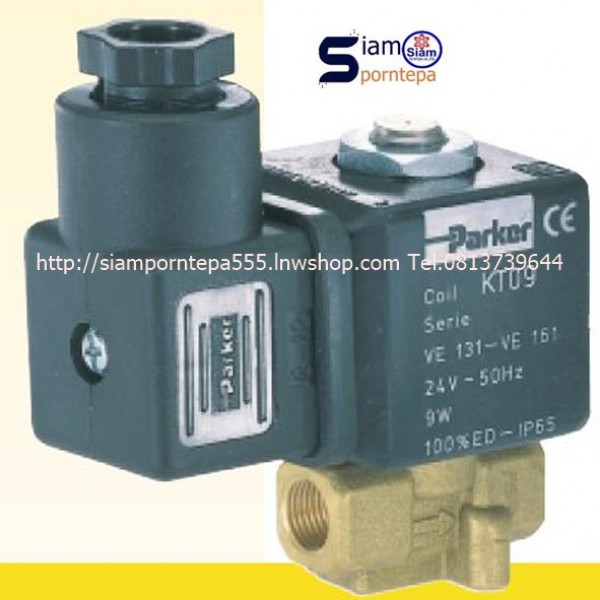 P-VE146YV-1/4”-24DC Parker Solenoid valve 2/2 size 1/4” Pressure 0-15 Bar แบบ NC สำหรับ Water น้ำ/Air ลม/Oil น้ำมัน ไฟ 24v