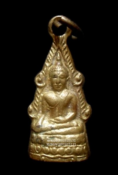 พระพุทธชินราช วัดเขาสำเภาทอง ระยอง ปี2518