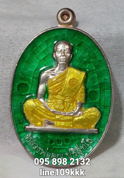 K12 ลพ.คูณ ย้อนยุคปี19 รุ่นพุทธคุณสยามฯ เนิ้อเงินลงยา โค๊ต๙