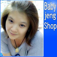 Babyjeng Shop